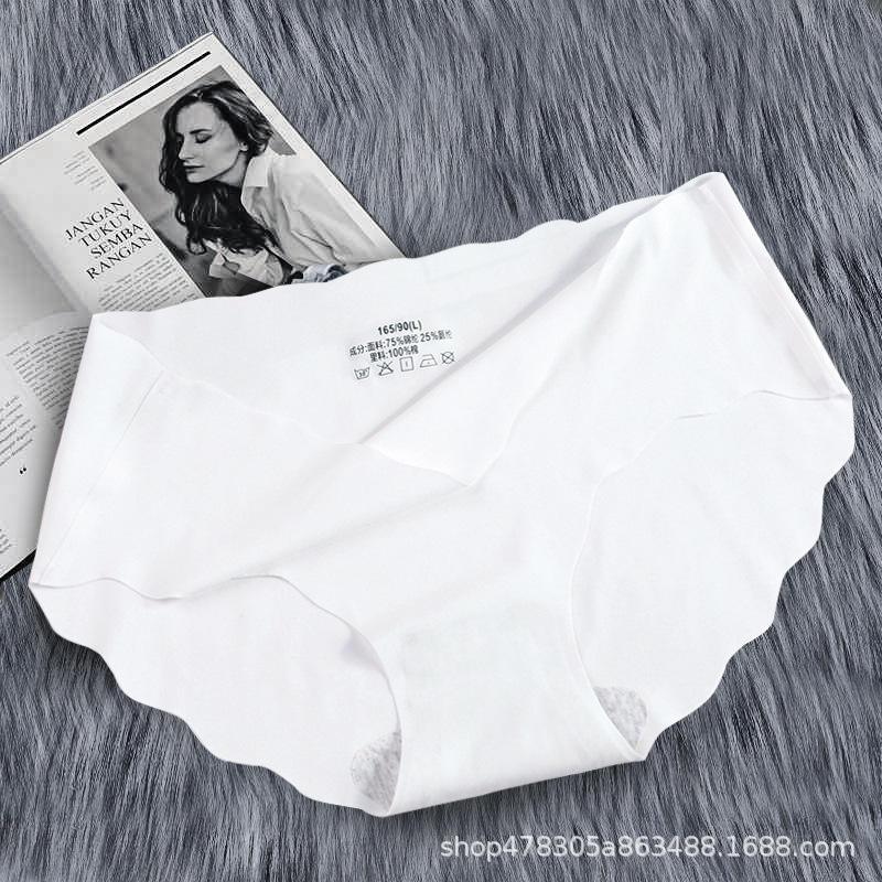 (999 RSD for 3 Pcs) Ice Silk Seamless Traceless Laser-Cut Comfortable Underwear - QuitePeach.com