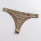 Comfortable Lightweight Blank Traceless Seamless Thong Panty - QuitePeach.com